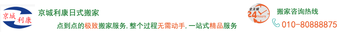 沈陽益勤檢測技術有限公司