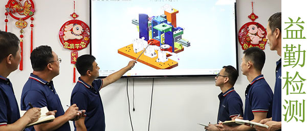 沈陽第三方檢測報(bào)告和認(rèn)證的種類和作用